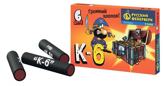 Петарды "Корсар 6"